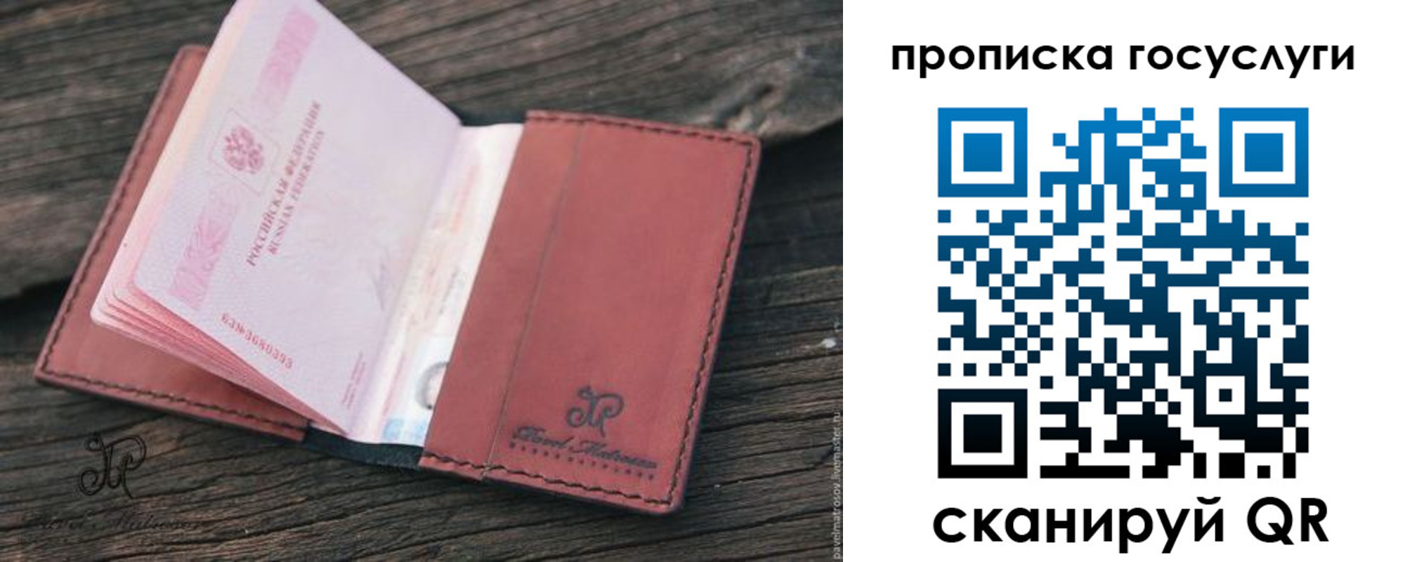 форма 3 в Белоярске